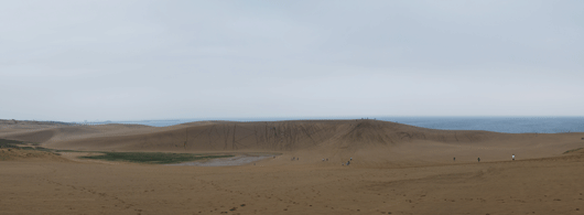 「馬の背」の風景－霧が晴れました