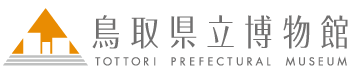 博物館ロゴ
