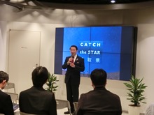 天文写真パネル展「そうだ、次の休みは、星を見に行こう」2