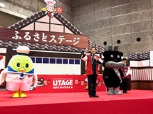 トップセールス1