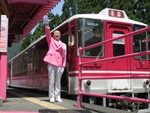 恋山形駅リニューアル4周年記念イベント4