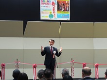倉吉未来中心全館再開セレモニー1