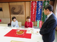 来訪1