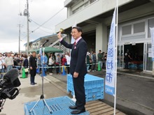 さかいみなと中野港漁村市5周年記念オープニングセレモニー2