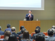 第22回国際ロータリー日本青少年交換研究会 米子会議1