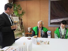 来訪1