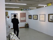 視察1