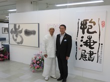 視察2