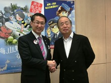 面談