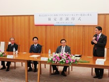 調印式2