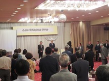 西谷和宏 後援会総会・激励会2