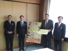 鳥取三菱自動車グループからの鳥取県中部地震の被災者支援に係る義援金贈呈式2
