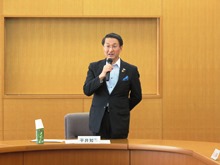 平成29年度第1回鳥取県規制改革会議1