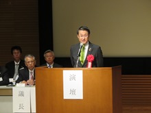 一般社団法人全日本瓦工事業連盟第6回通常総会・平成29年度全国大会2