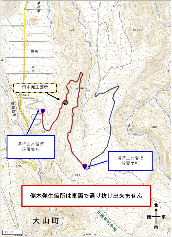 0917Tsuukoudome