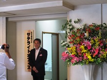 託児機能付きサテライトオフィス 開所式2