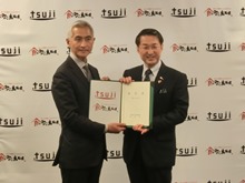 辻調理師専門学校との連携協定調印式1