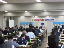 第67回“社会を明るくする運動”鳥取県推進委員会2