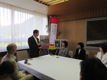 来訪1