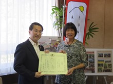 来訪2