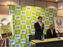 卓球・世界カデットチャレンジ大会（2018）開催地決定に係る記者発表1