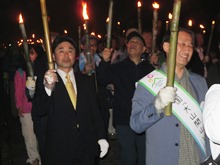 第71回大山夏山開き前夜祭 たいまつ行列