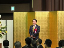 後藤工業株式会社 創立50周年記念祝賀会2