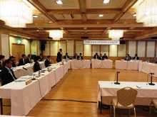 平成29年度第1回中国地域発展推進会議1