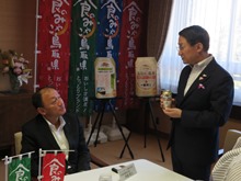 来訪1