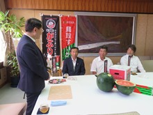来訪1