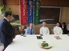 来訪1