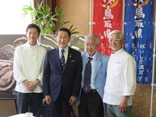 来訪2
