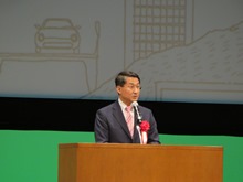 平成29年度青年・女性建築士の集い中四国ブロック鳥取大会1