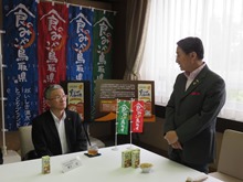 来訪3