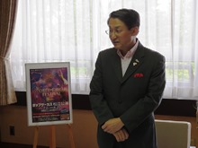 ご招待目録贈呈式1