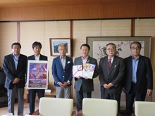 ご招待目録贈呈式2