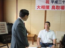 来訪5