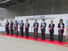 出席2