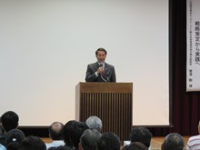 生涯活躍のまち拡大フォーラム1