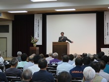 生涯活躍のまち拡大フォーラム2