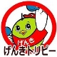 げんきトリピー