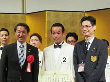 第44回全国バーテンダー技能競技 中国統括本部大会 懇親会・表彰式2