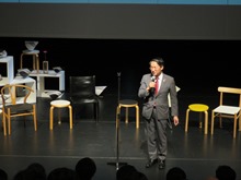 日本財団「暮らしニッポン・フォーラムー地域が紡ぐ普遍的価値ー」2