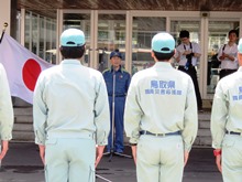 鳥取県職員災害応援隊の福岡県朝倉市への災害派遣出発式2