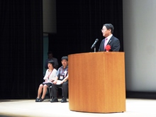 第10回ふれんず大会 開会行事1