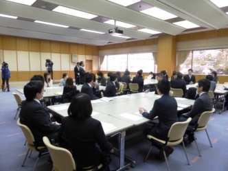 会議２