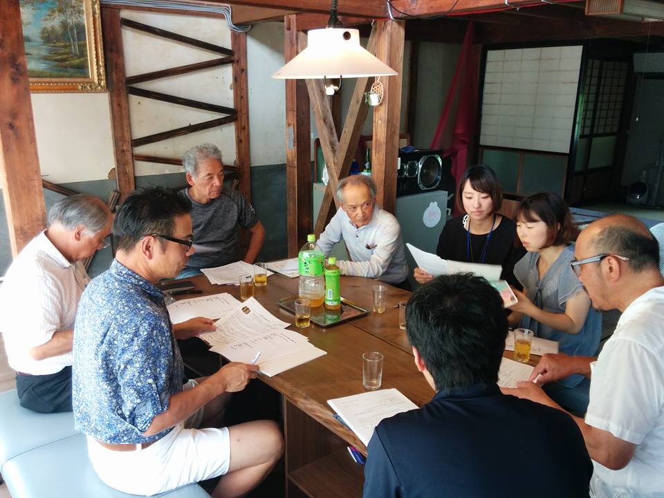 第8回幹事会