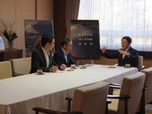 来訪