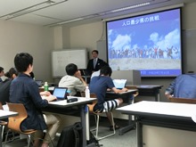 講義1