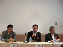 農福連携の未来を語る座談会